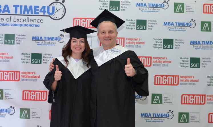 Випускники куру Online Mini MBA Human Resource