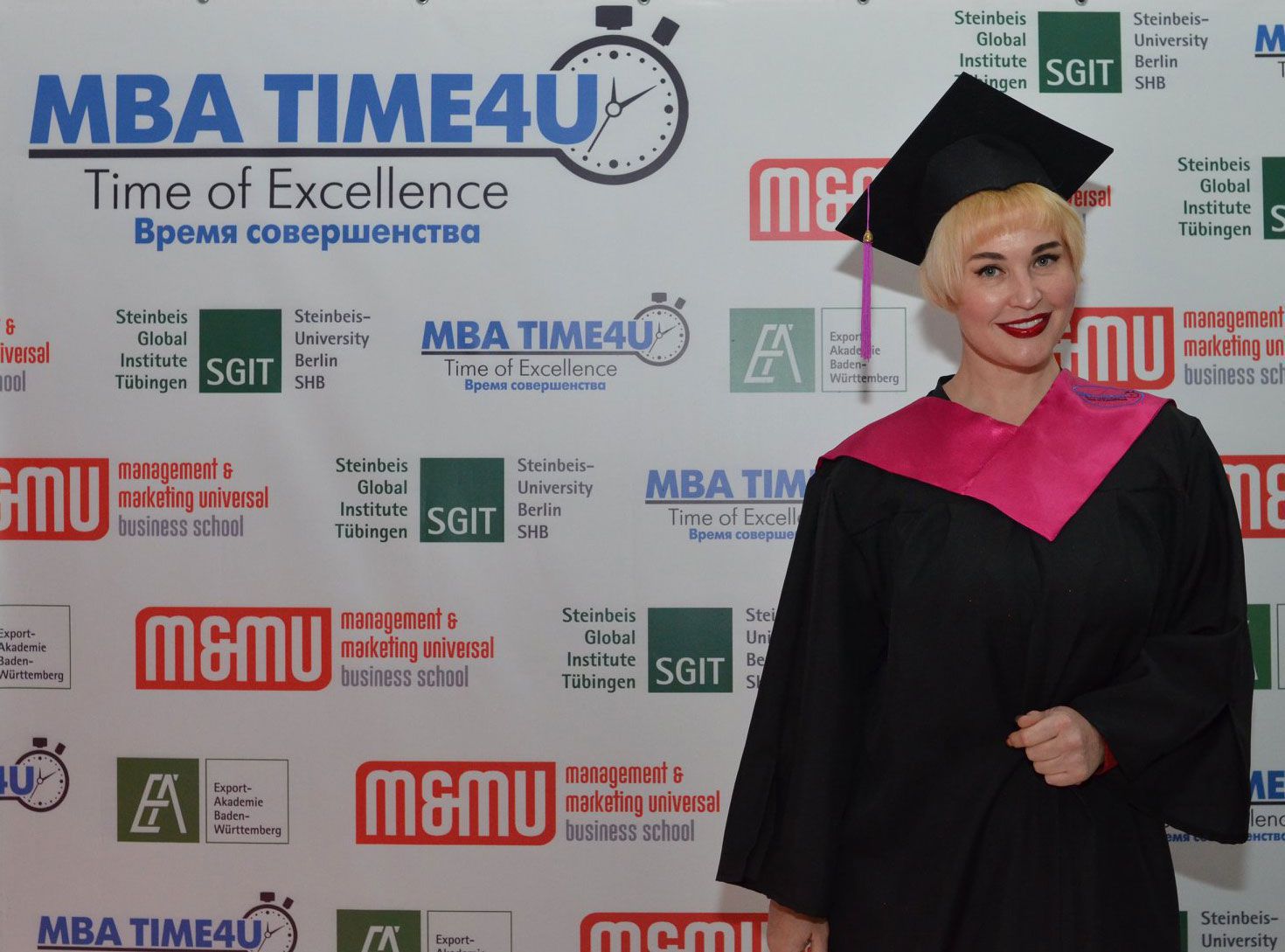 Выпускница курса Mini MBA Financial Management