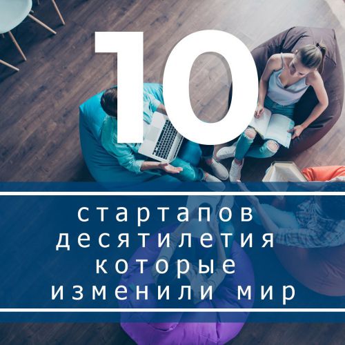 розвиток бізнесу з MBA TIME4U