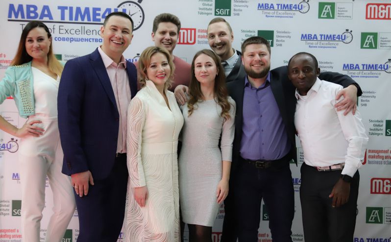 Клиенты MBA TIME4U – это люди с большими амбициями