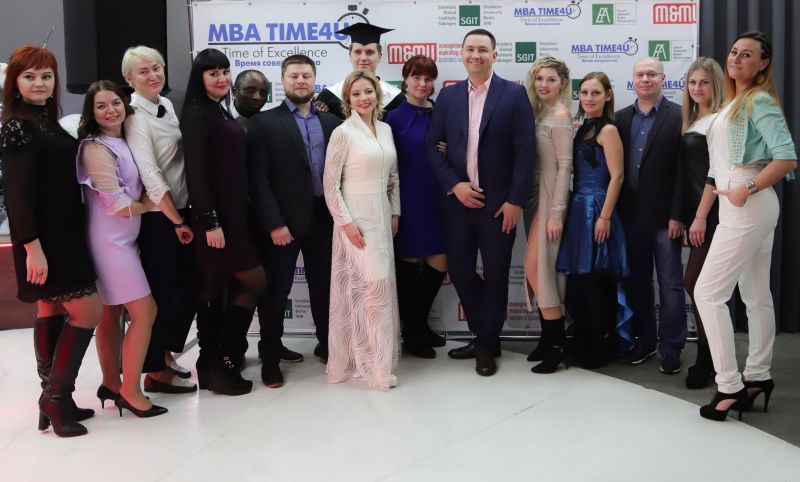 Выпускники Mini MBA General Management